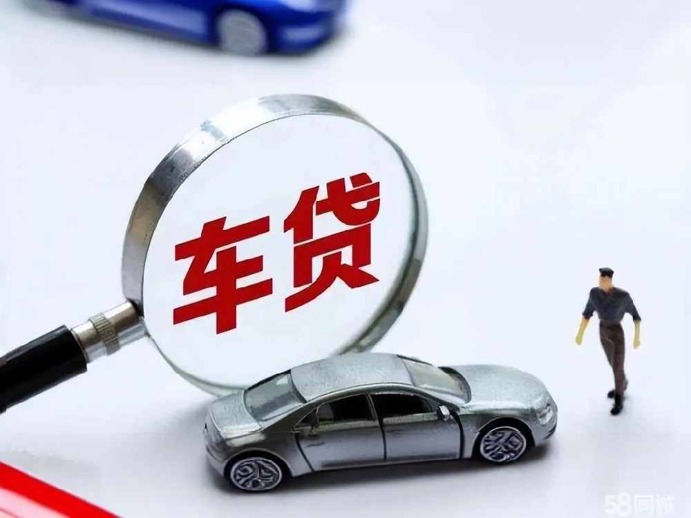 绵阳哪里可以做车辆转押