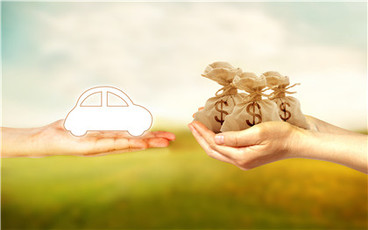 绵阳汽车抵押贷款利息多少钱