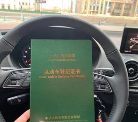 绵阳汽车抵押贷款在哪里